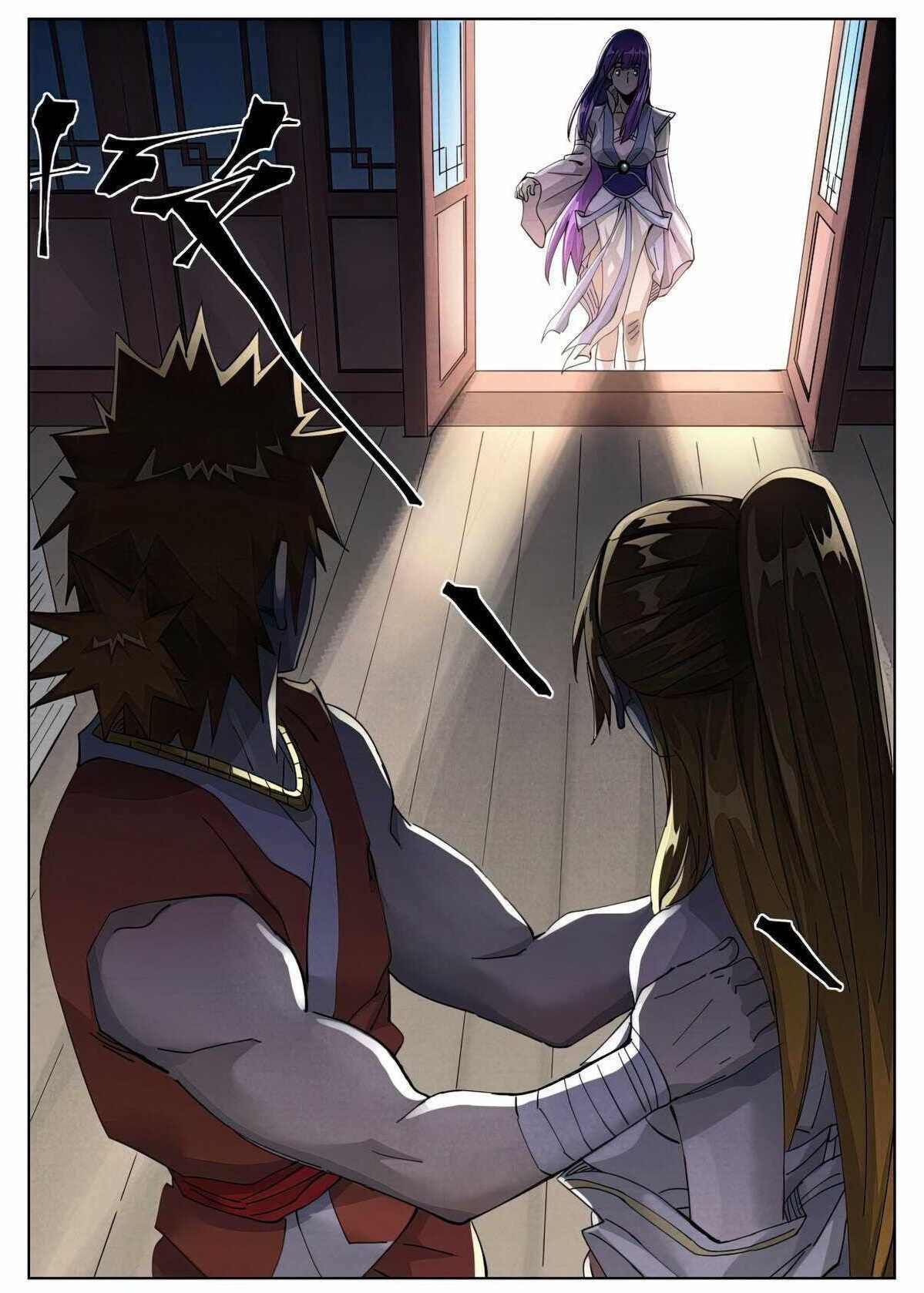 TALES OF DEMONS AND GODS Chapter 444.6 - Page 9 in English