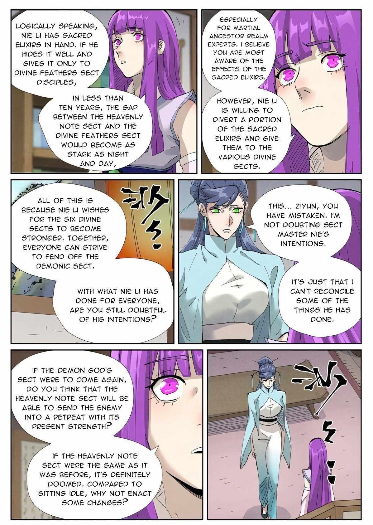 TALES OF DEMONS AND GODS Chapter 445.6 - Page 9 in English