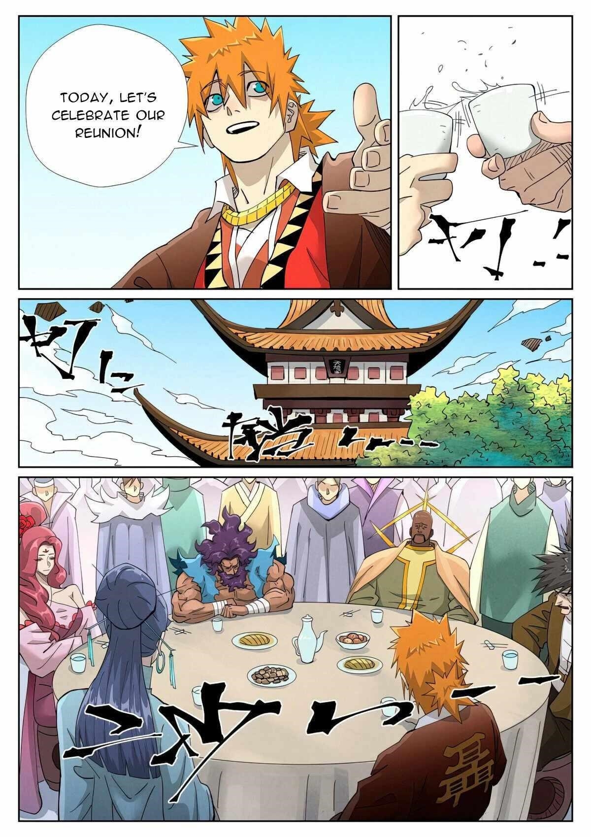TALES OF DEMONS AND GODS Chapter 448.6 - Page 3 in English