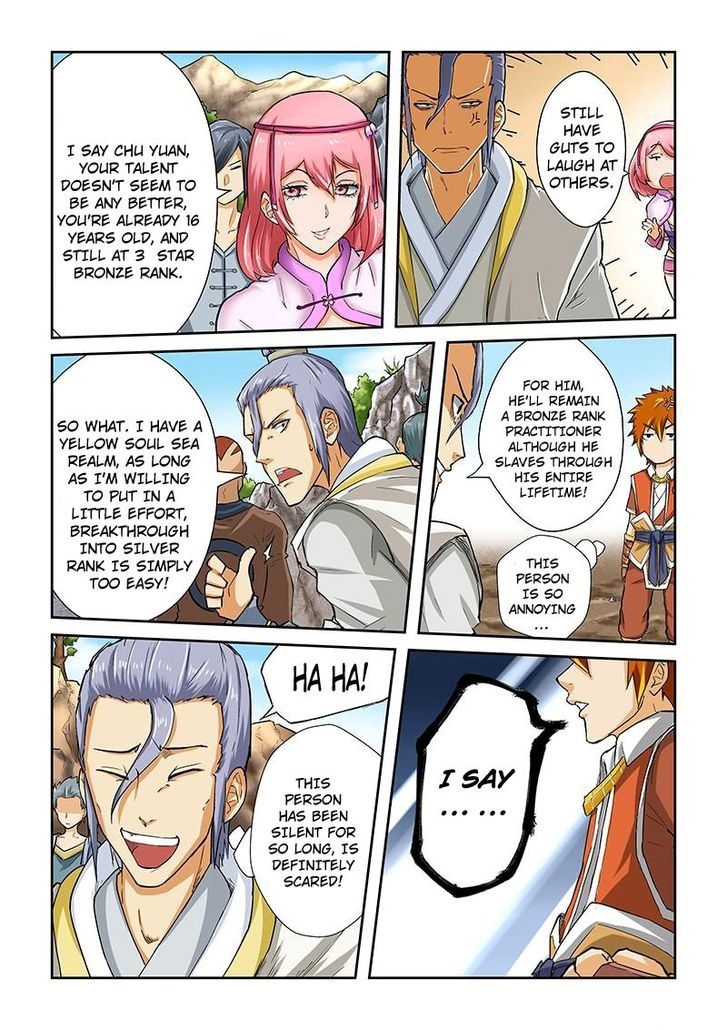 TALES OF DEMONS AND GODS Chapter 45 - Page 6 in English