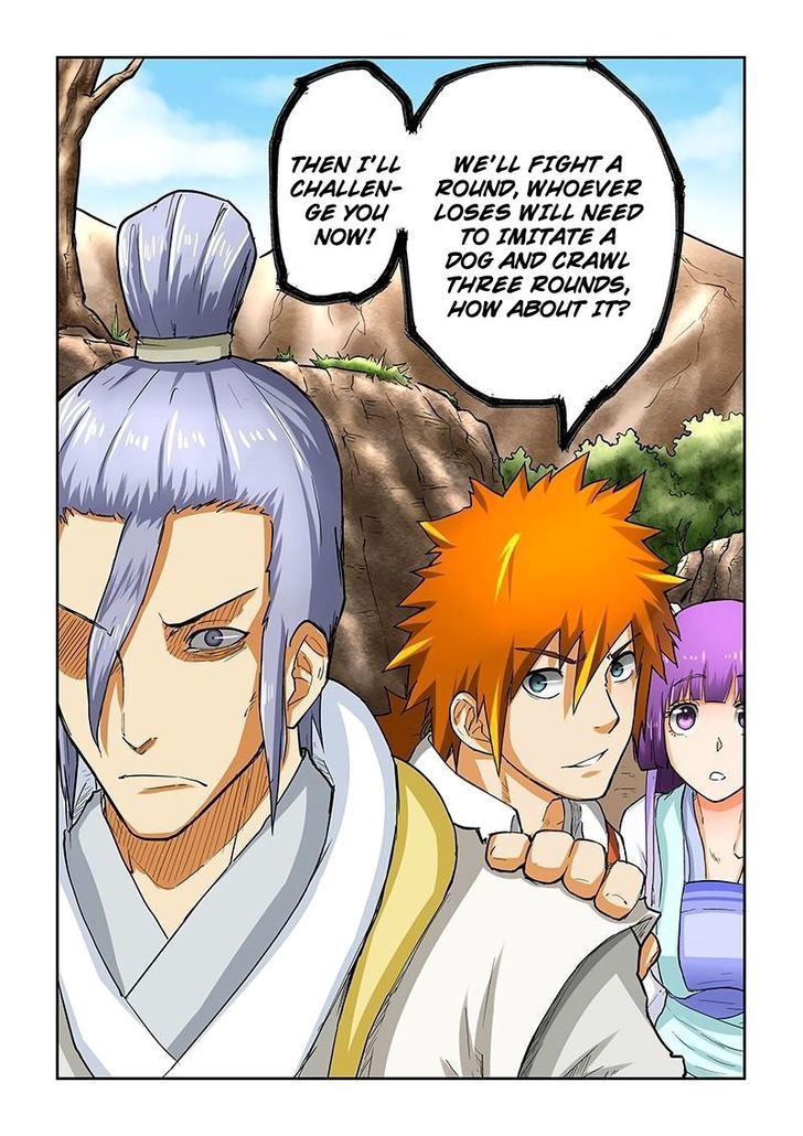 TALES OF DEMONS AND GODS Chapter 45 - Page 7 in English