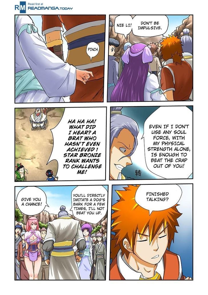 TALES OF DEMONS AND GODS Chapter 45 - Page 8 in English