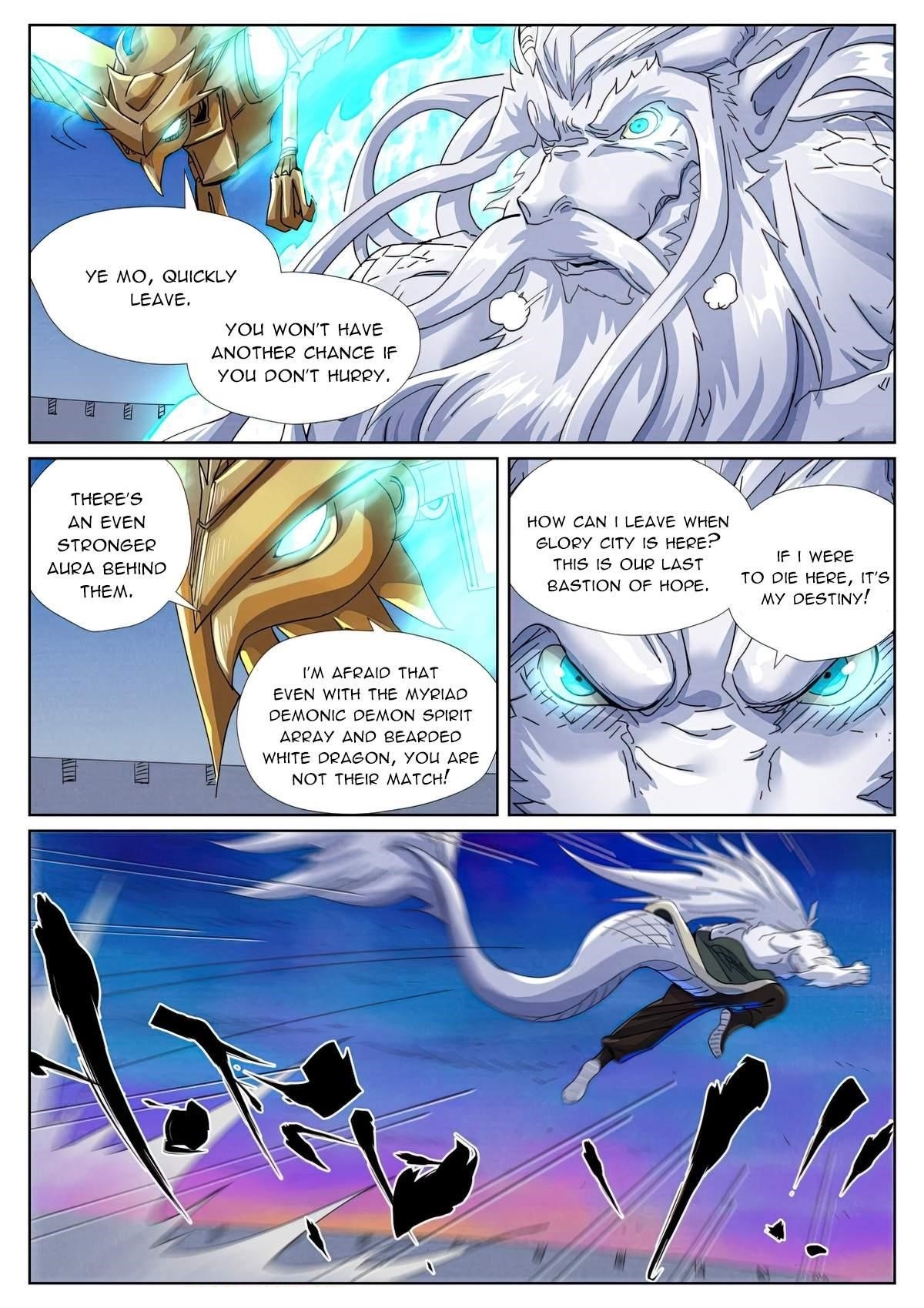 TALES OF DEMONS AND GODS Chapter 450.6 - Page 7 in English