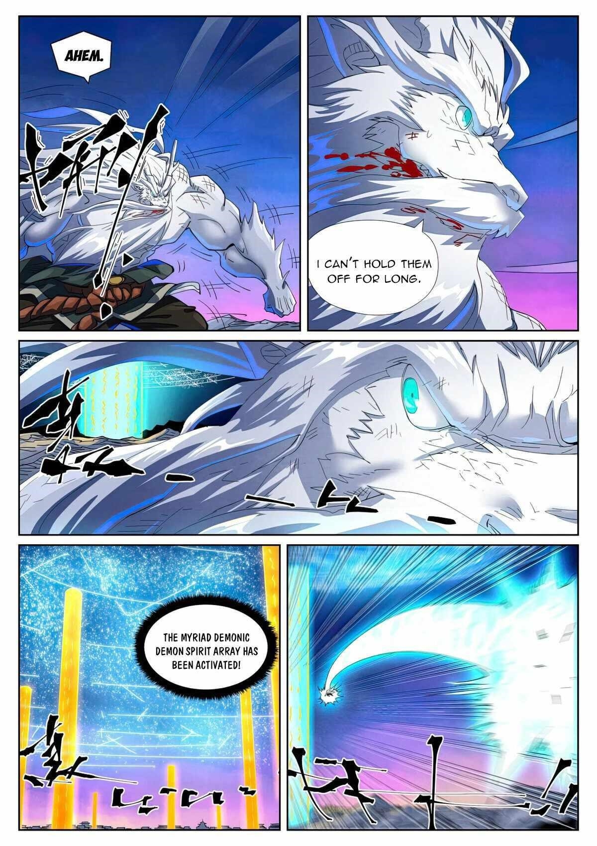 TALES OF DEMONS AND GODS Chapter 451.1 - Page 5 in English