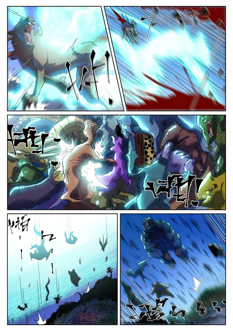 TALES OF DEMONS AND GODS Chapter 451.5 - Page 7 in English