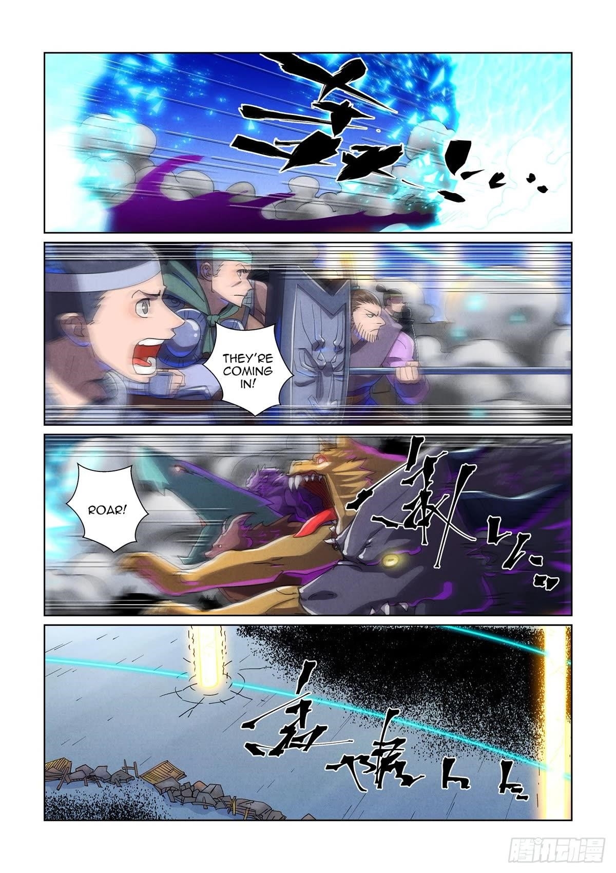 TALES OF DEMONS AND GODS Chapter 452.1 - Page 6 in English