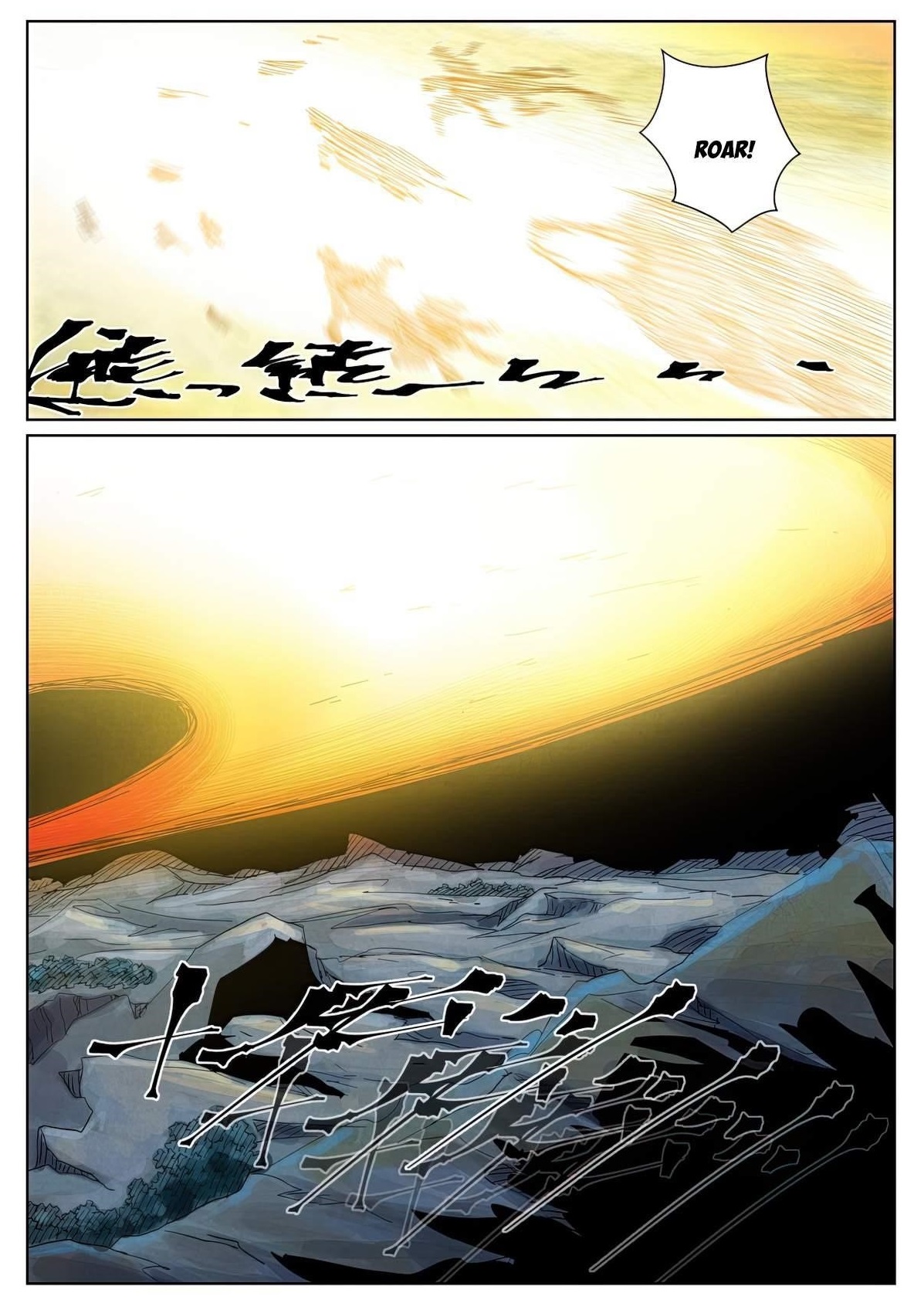 TALES OF DEMONS AND GODS Chapter 452.5 - Page 10 in English