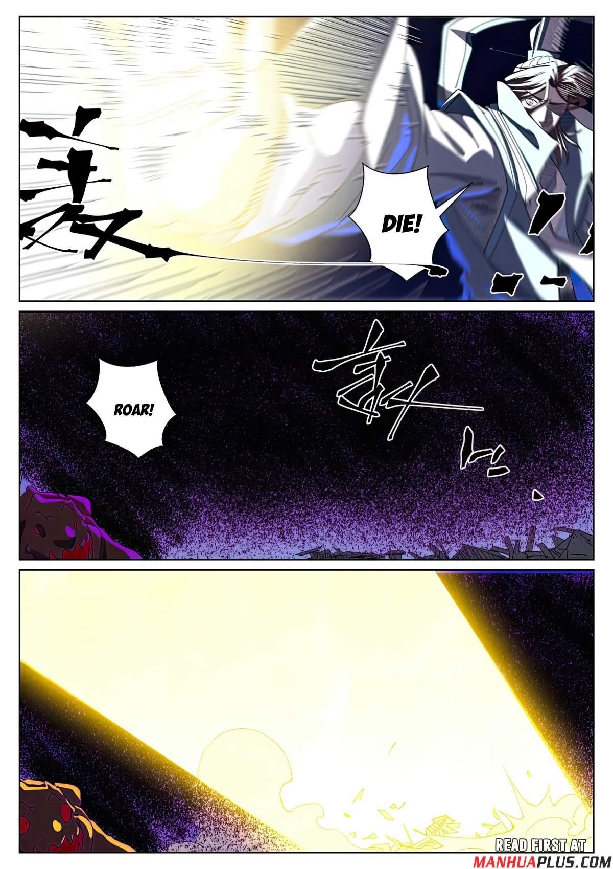 TALES OF DEMONS AND GODS Chapter 452.5 - Page 7 in English
