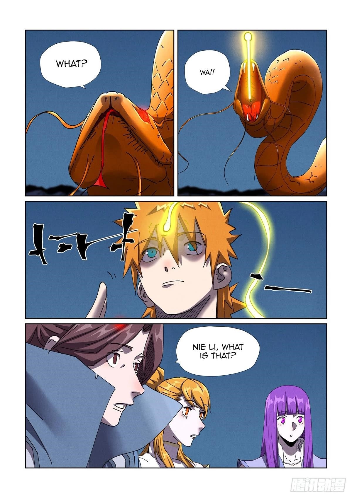 TALES OF DEMONS AND GODS Chapter 454.5 - Page 3 in English