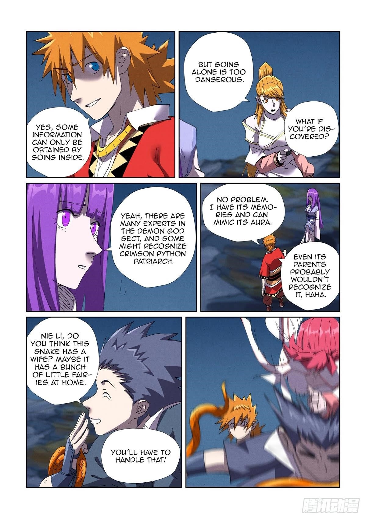 TALES OF DEMONS AND GODS Chapter 454.5 - Page 5 in English