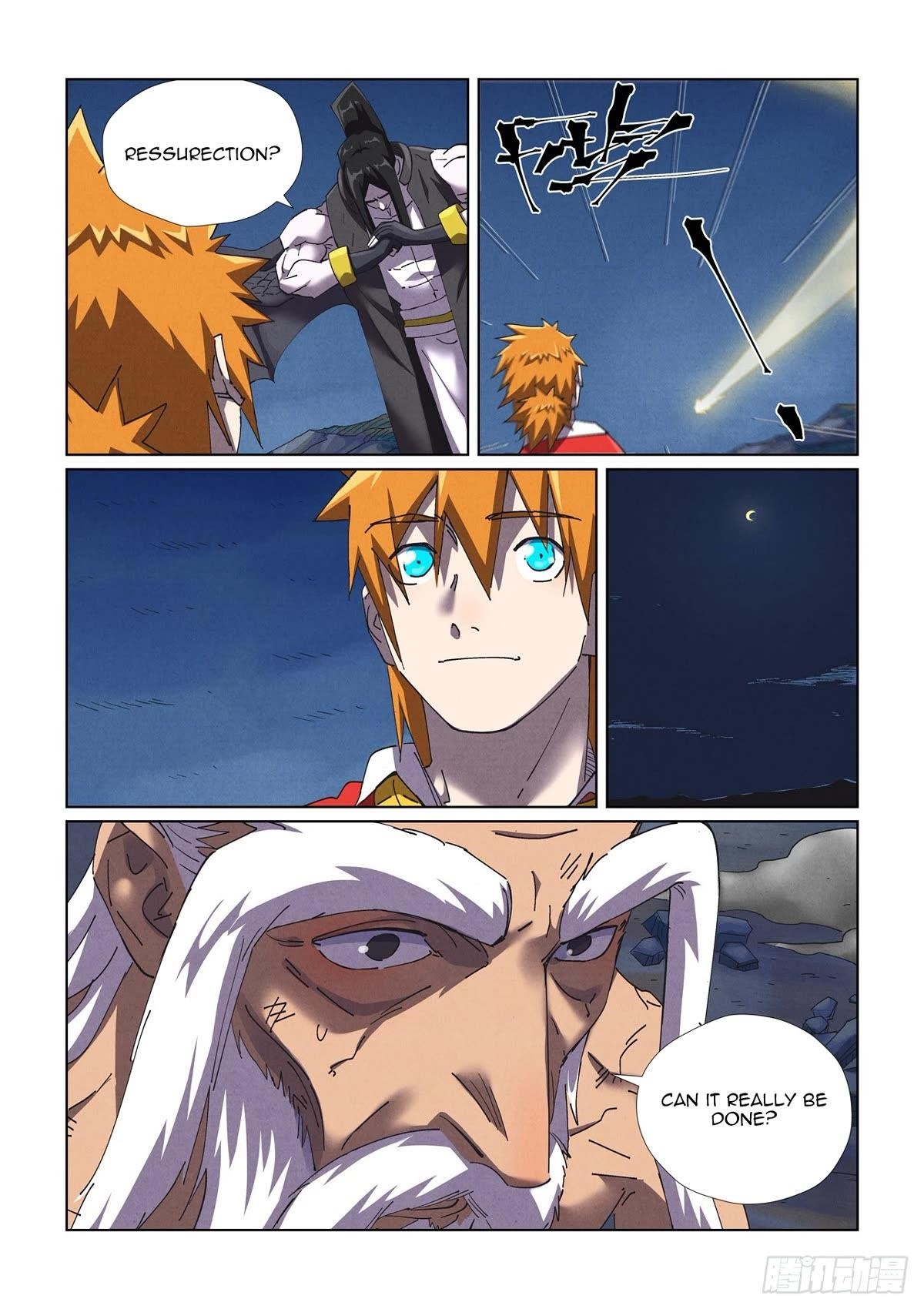 TALES OF DEMONS AND GODS Chapter 454.5 - Page 8 in English