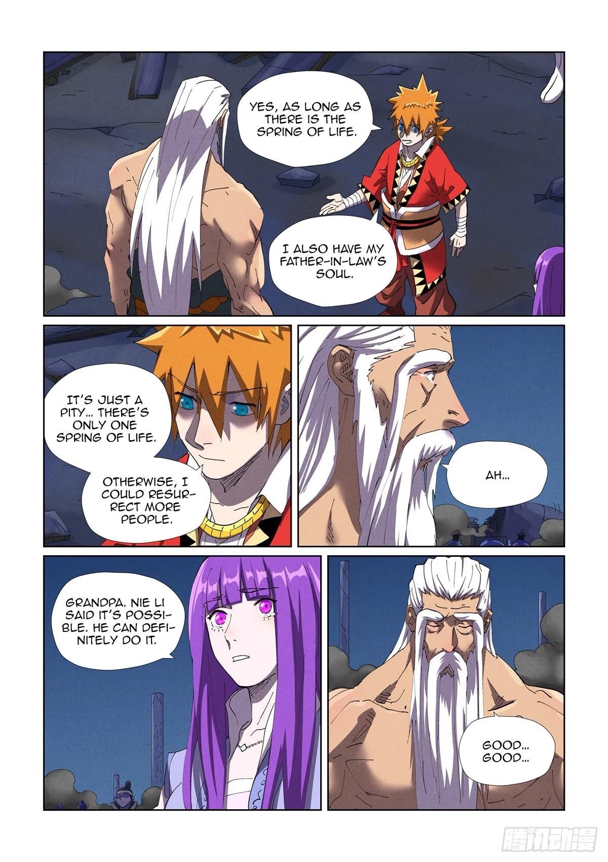 TALES OF DEMONS AND GODS Chapter 454.5 - Page 9 in English