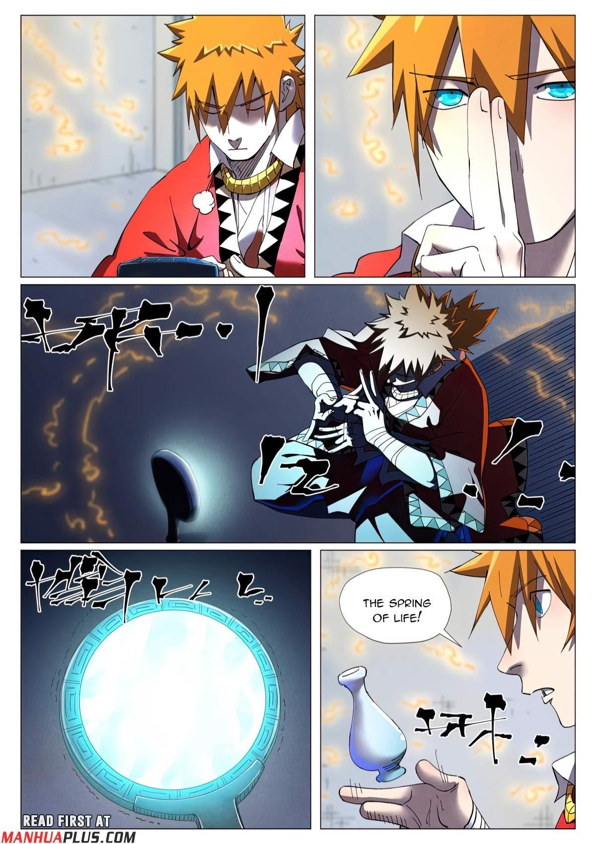 TALES OF DEMONS AND GODS Chapter 455.1 - Page 5 in English