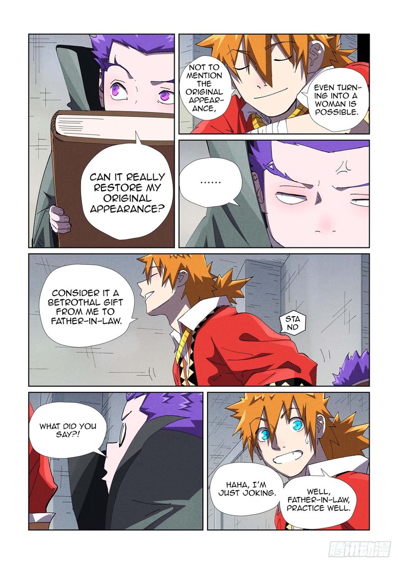 TALES OF DEMONS AND GODS Chapter 456.5 - Page 7 in English