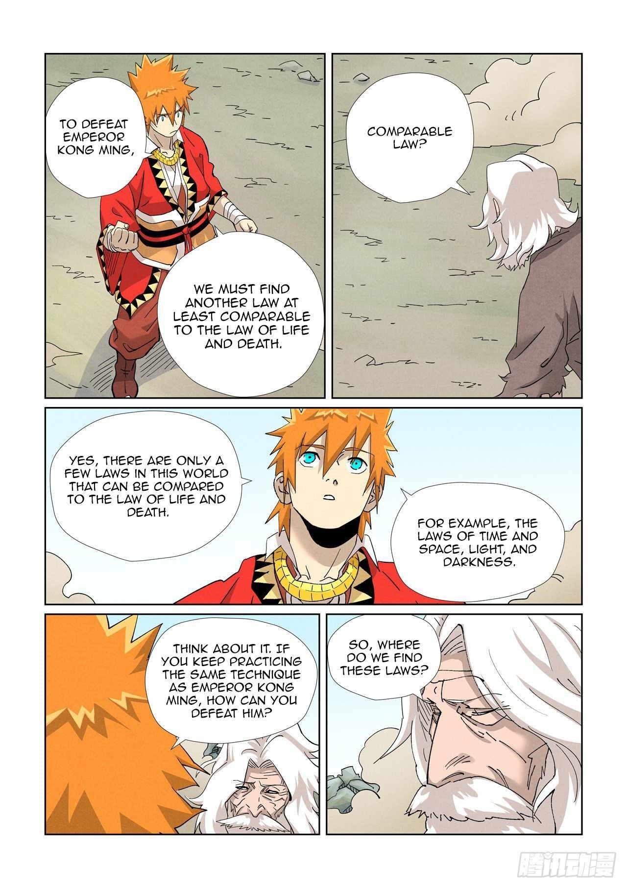 TALES OF DEMONS AND GODS Chapter 458.1 - Page 7 in English