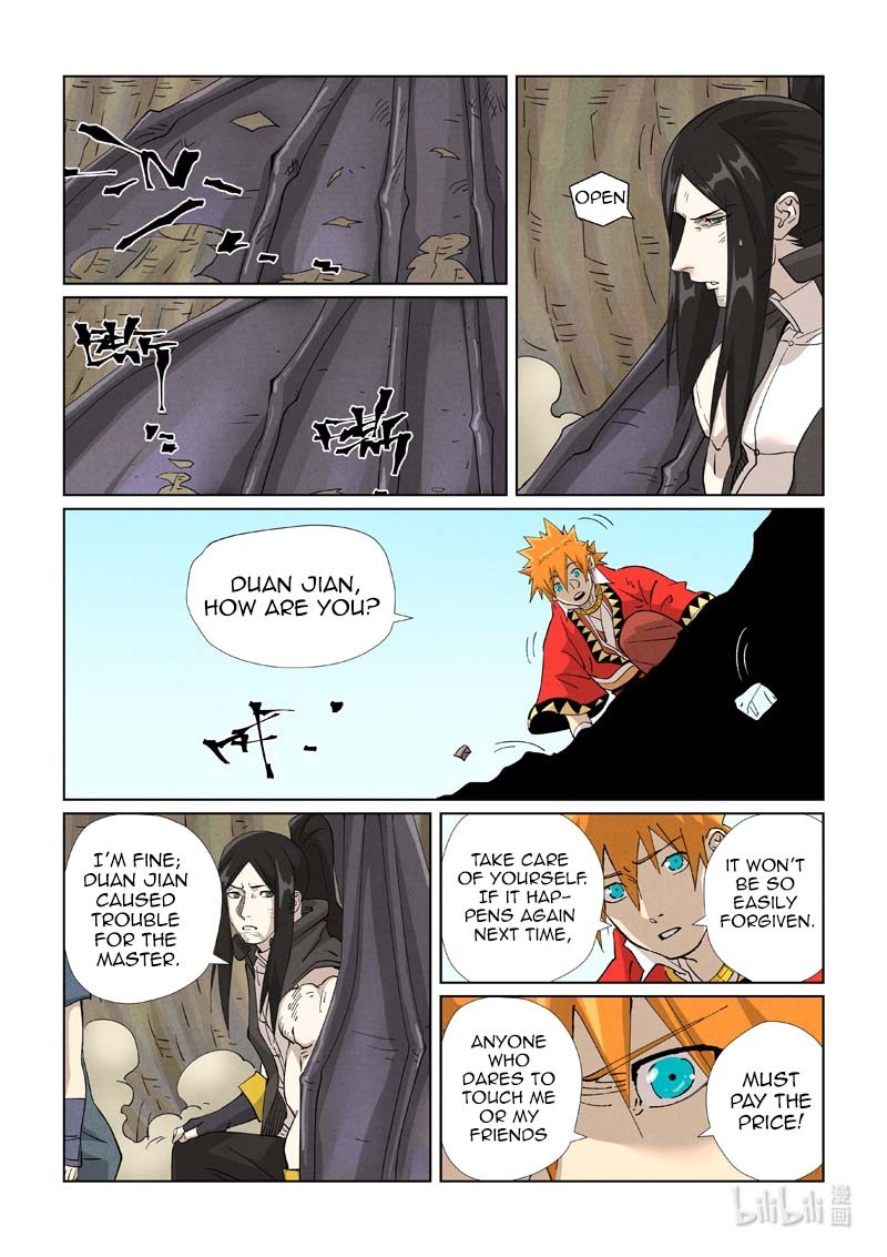TALES OF DEMONS AND GODS Chapter 458.5 - Page 5 in English