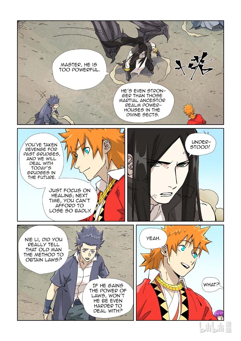 TALES OF DEMONS AND GODS Chapter 458.5 - Page 6 in English