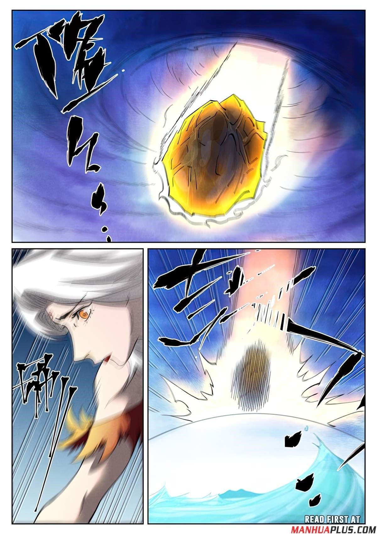 TALES OF DEMONS AND GODS Chapter 459.6 - Page 6 in English