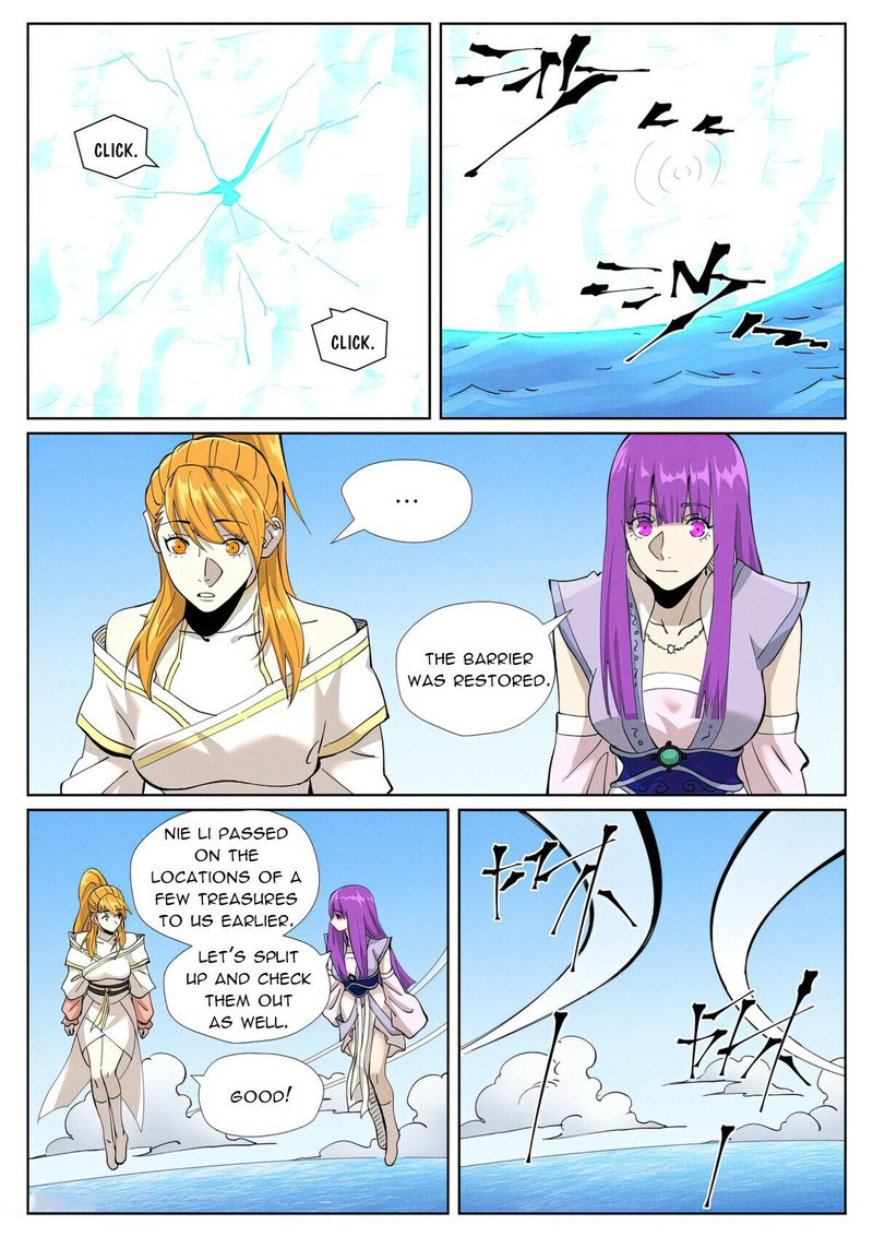 TALES OF DEMONS AND GODS Chapter 460.1 - Page 6 in English