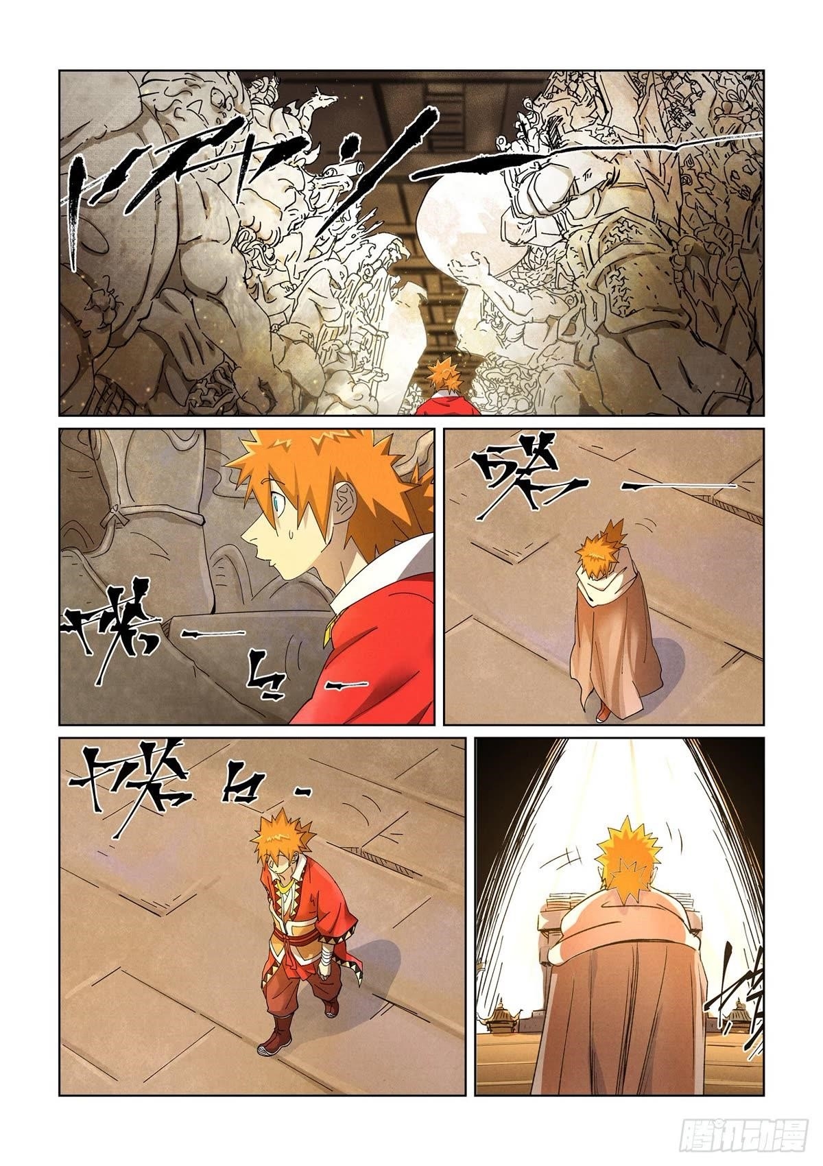 TALES OF DEMONS AND GODS Chapter 460.5 - Page 5 in English