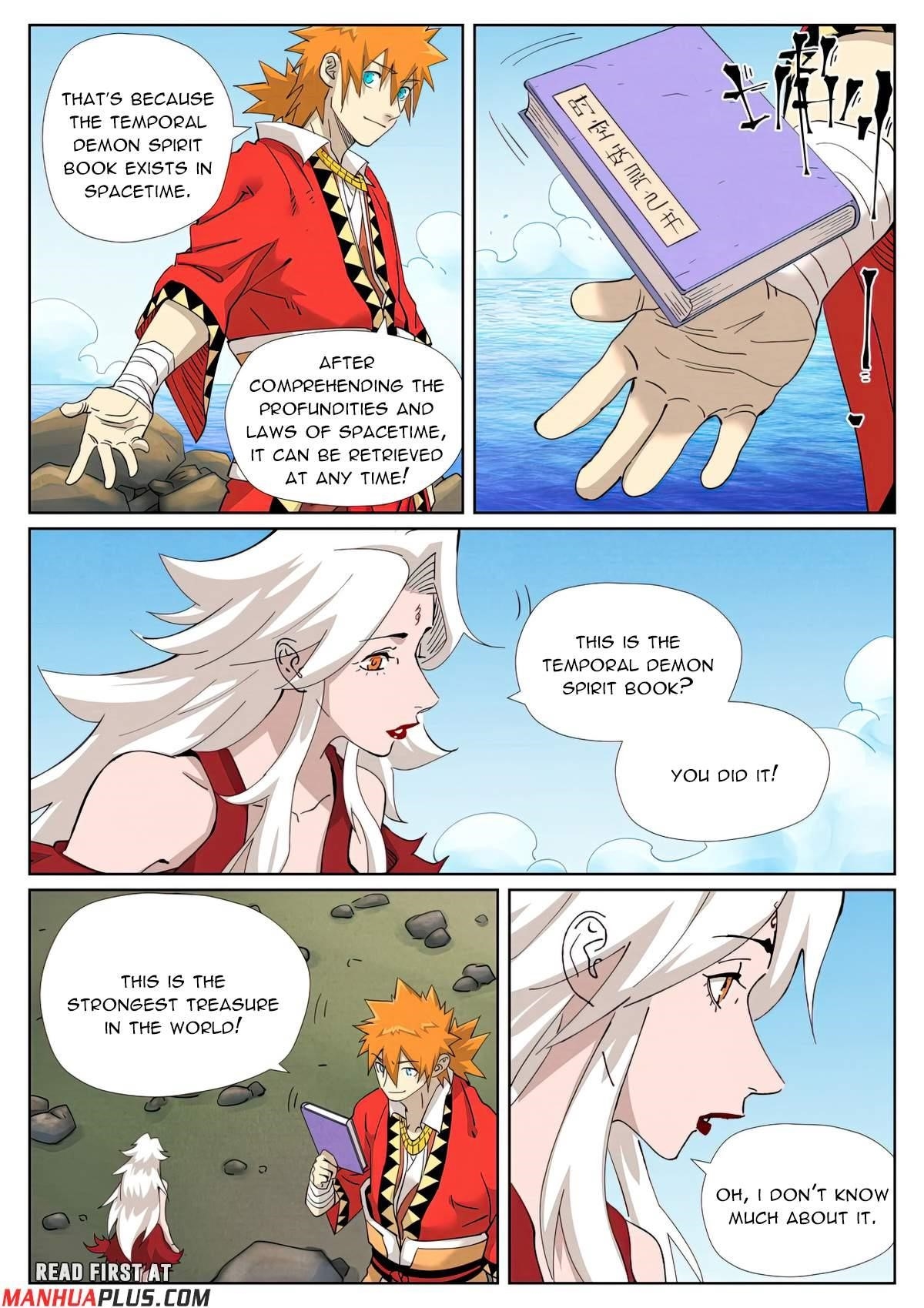 TALES OF DEMONS AND GODS Chapter 461.1 - Page 4 in English