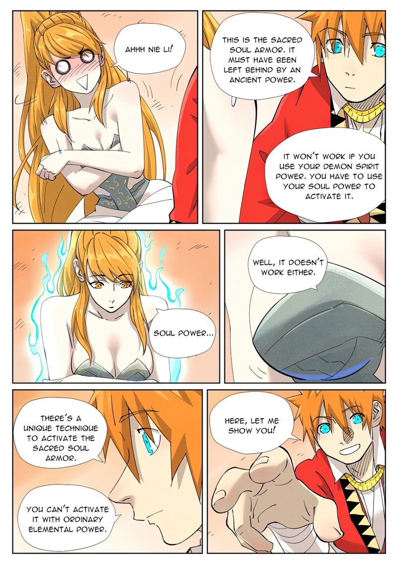 TALES OF DEMONS AND GODS Chapter 462.5 - Page 3 in English