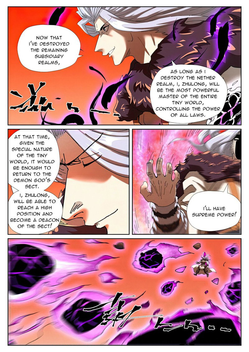TALES OF DEMONS AND GODS Chapter 464.1 - Page 3 in English