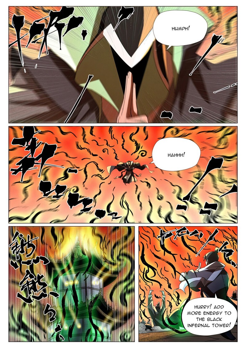 TALES OF DEMONS AND GODS Chapter 464.1 - Page 5 in English