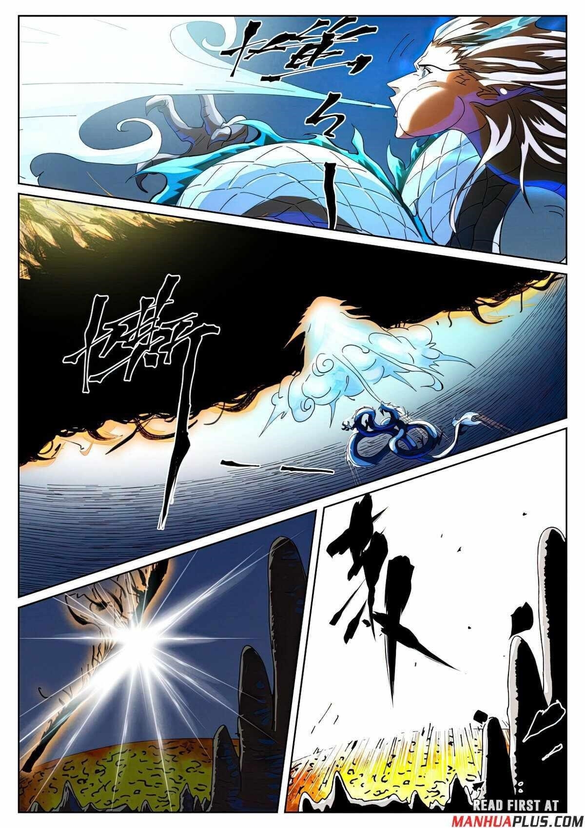 TALES OF DEMONS AND GODS Chapter 465.5 - Page 6 in English