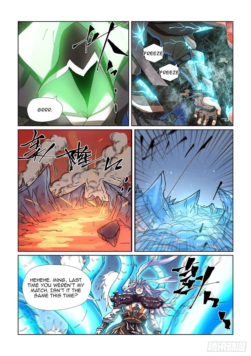 TALES OF DEMONS AND GODS Chapter 465 - Page 6 in English