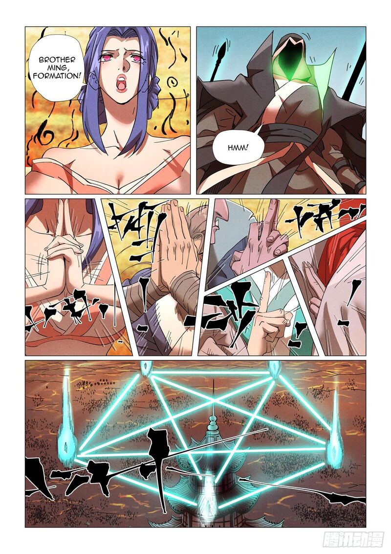 TALES OF DEMONS AND GODS Chapter 465 - Page 9 in English