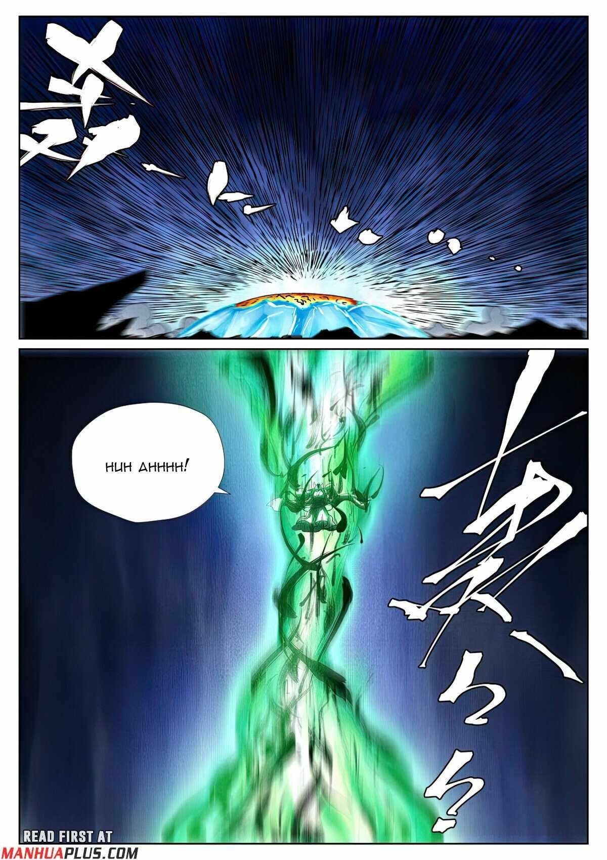 TALES OF DEMONS AND GODS Chapter 466.1 - Page 8 in English