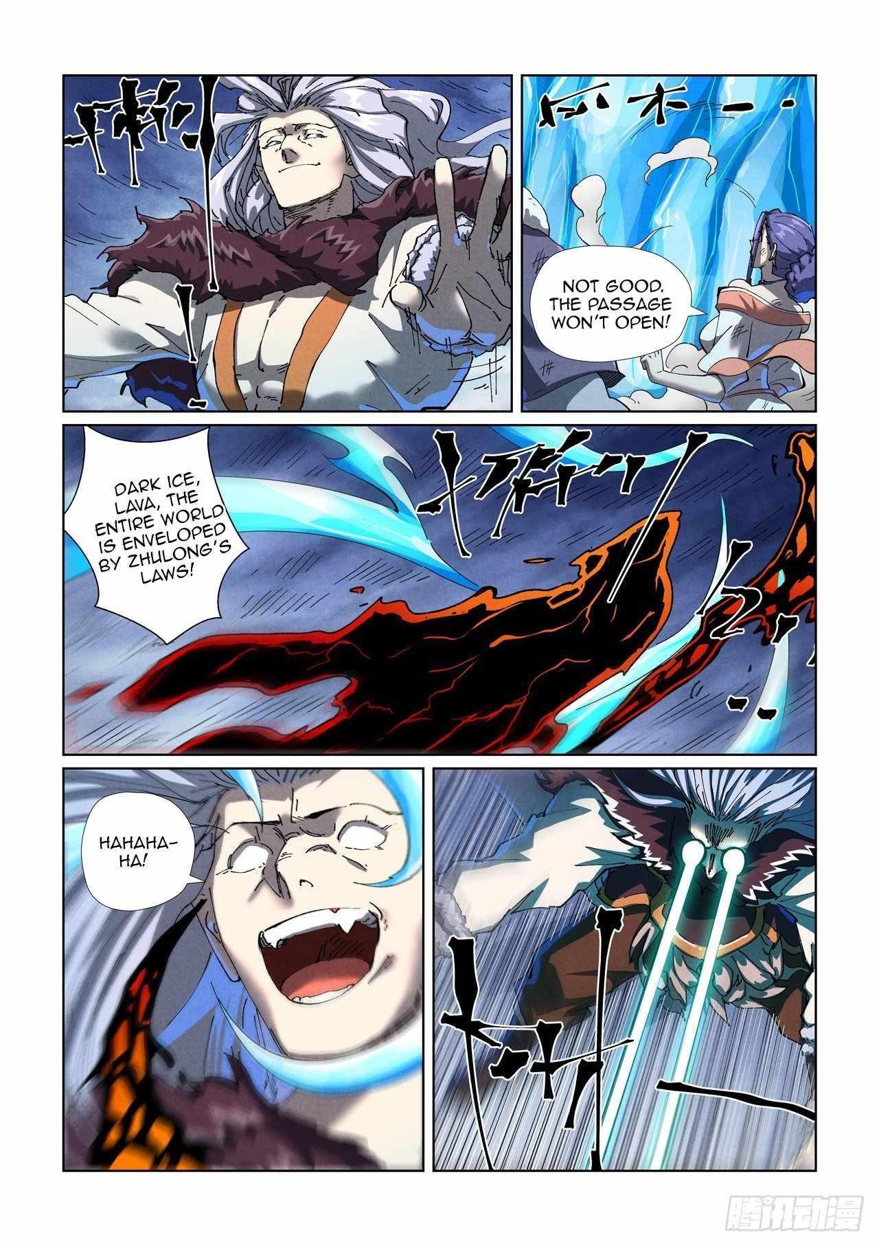 TALES OF DEMONS AND GODS Chapter 466.5 - Page 3 in English