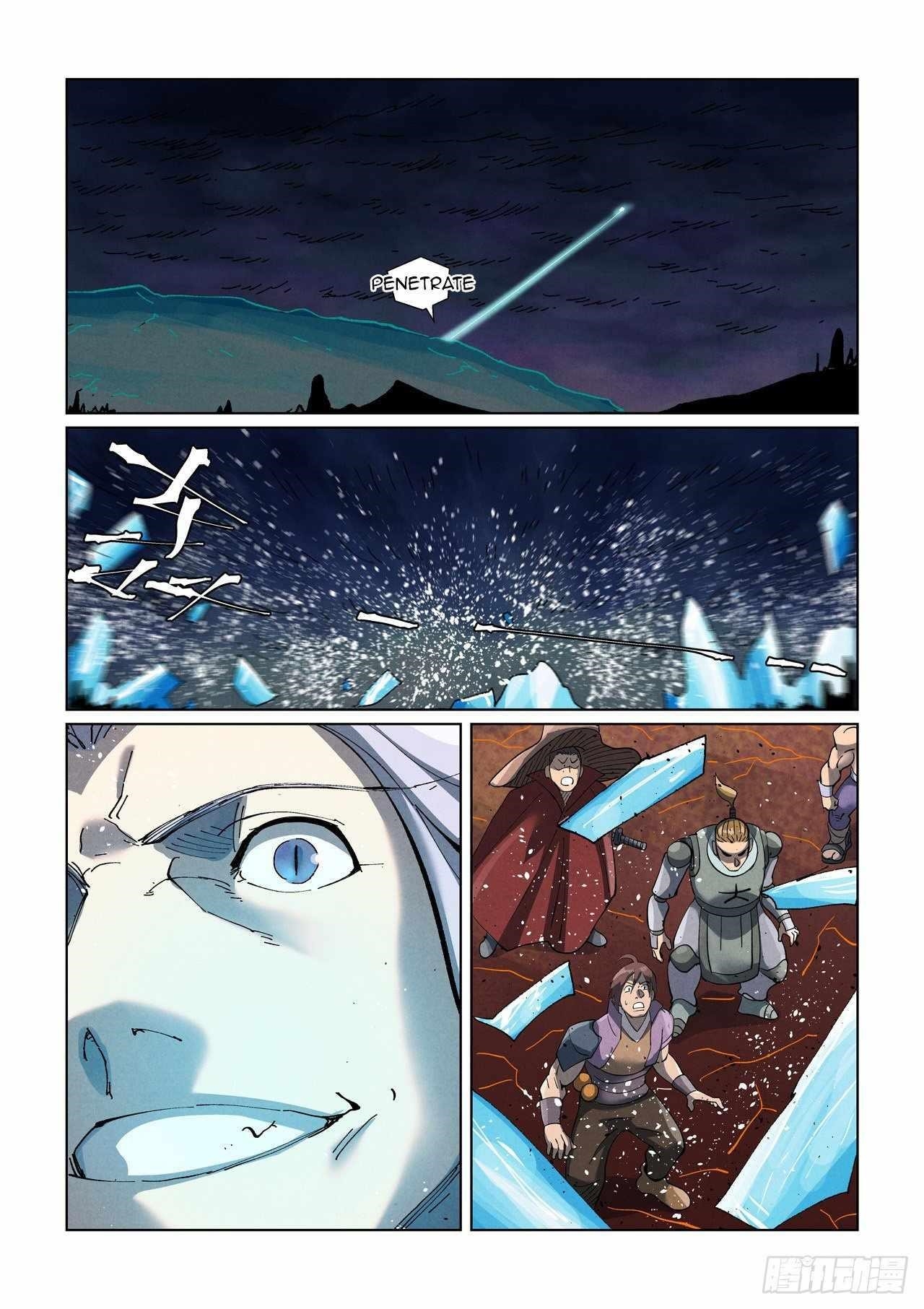 TALES OF DEMONS AND GODS Chapter 466.5 - Page 4 in English