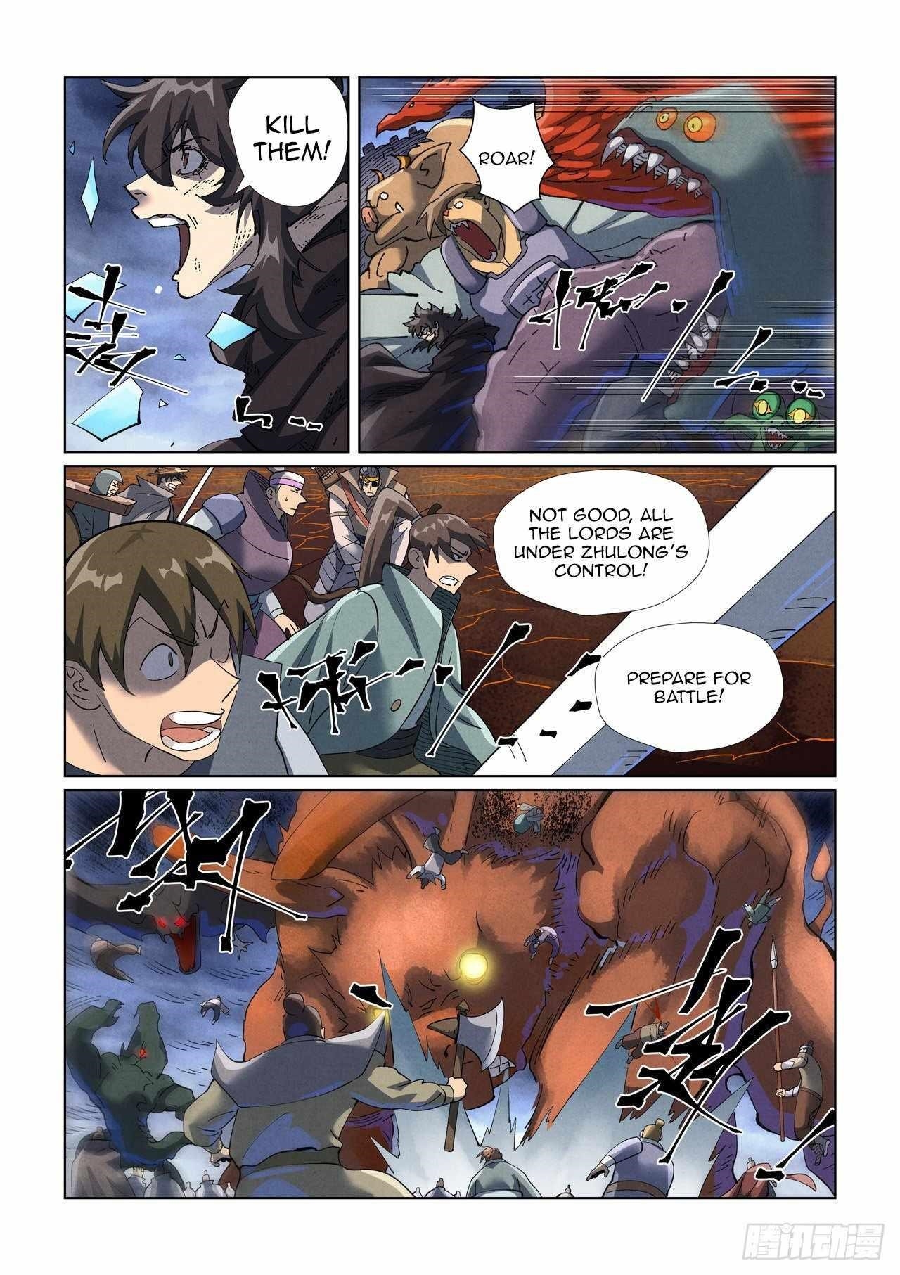 TALES OF DEMONS AND GODS Chapter 466.5 - Page 5 in English