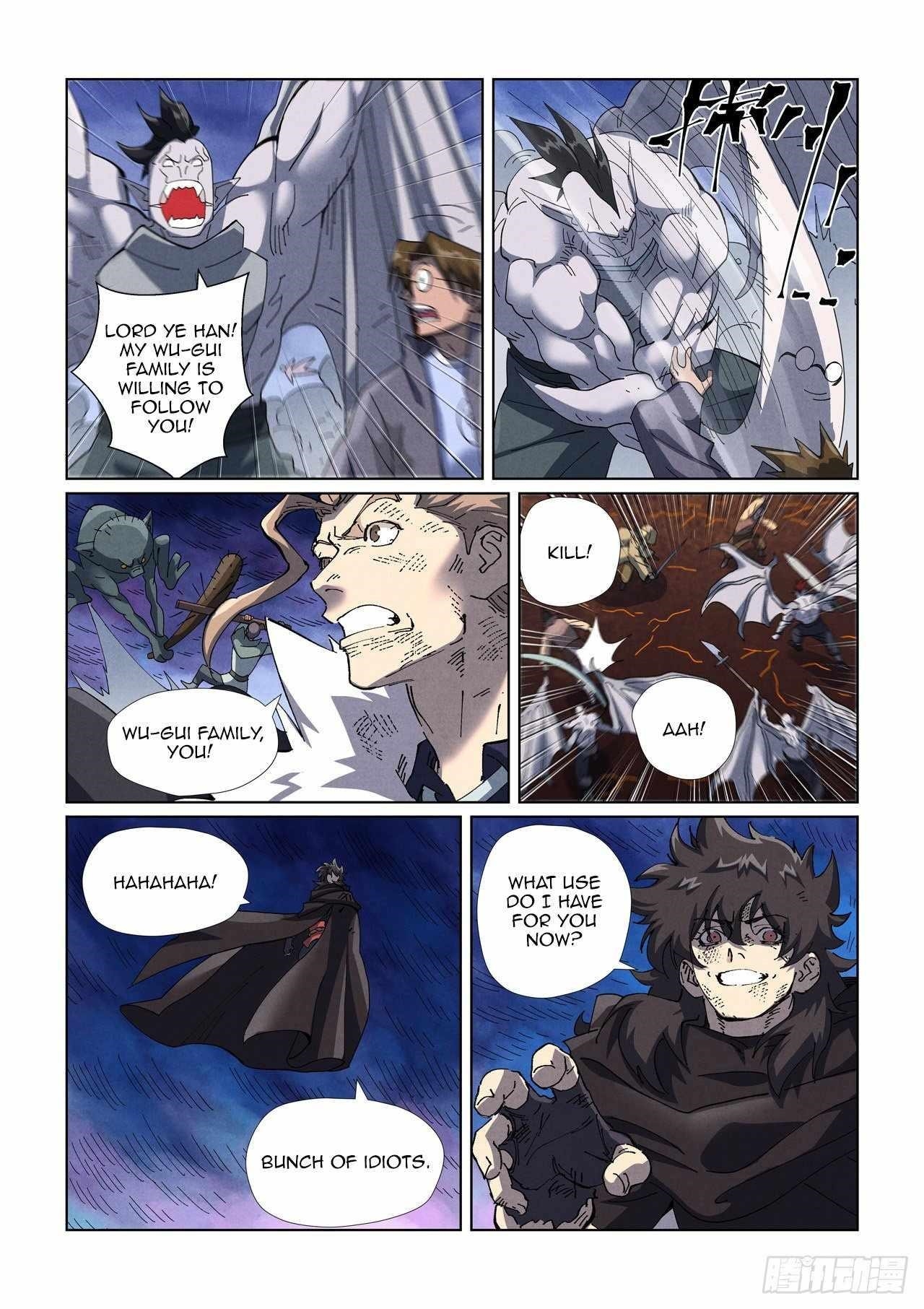 TALES OF DEMONS AND GODS Chapter 466.5 - Page 7 in English