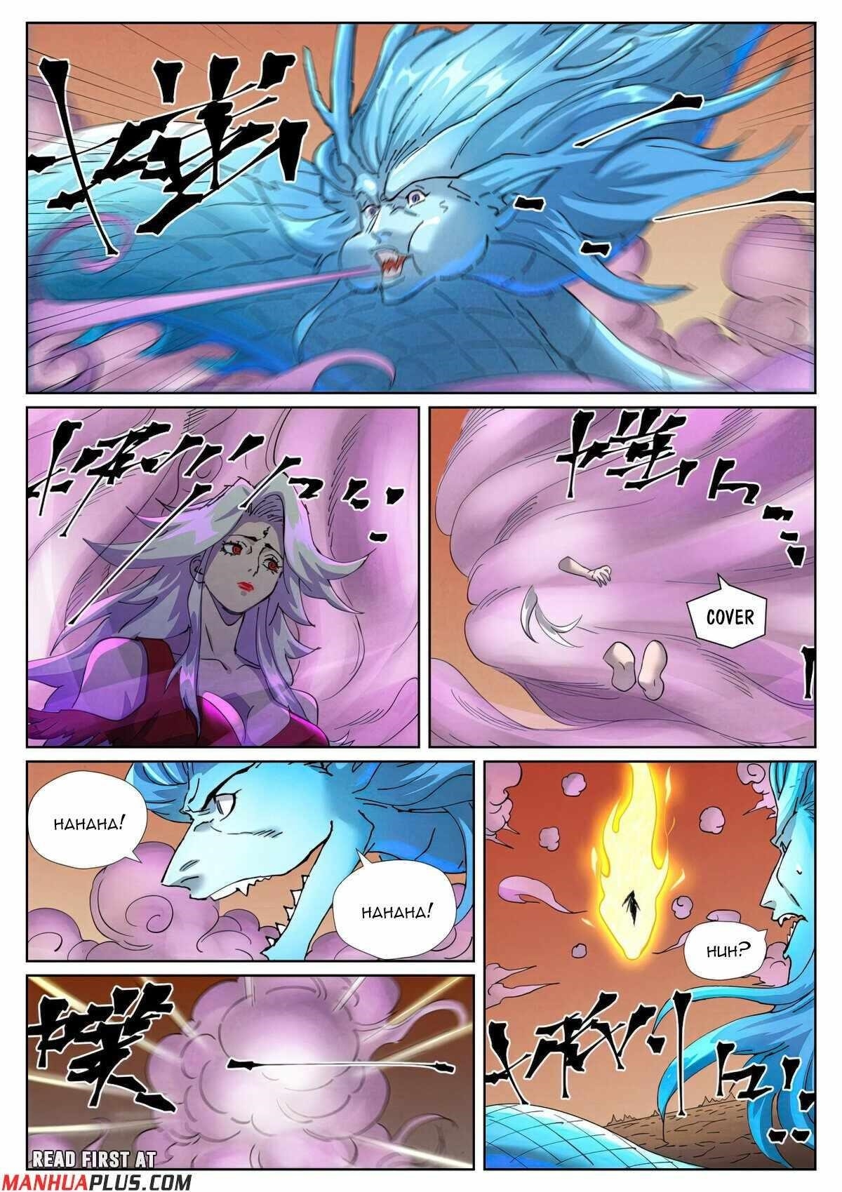 TALES OF DEMONS AND GODS Chapter 468.6 - Page 3 in English