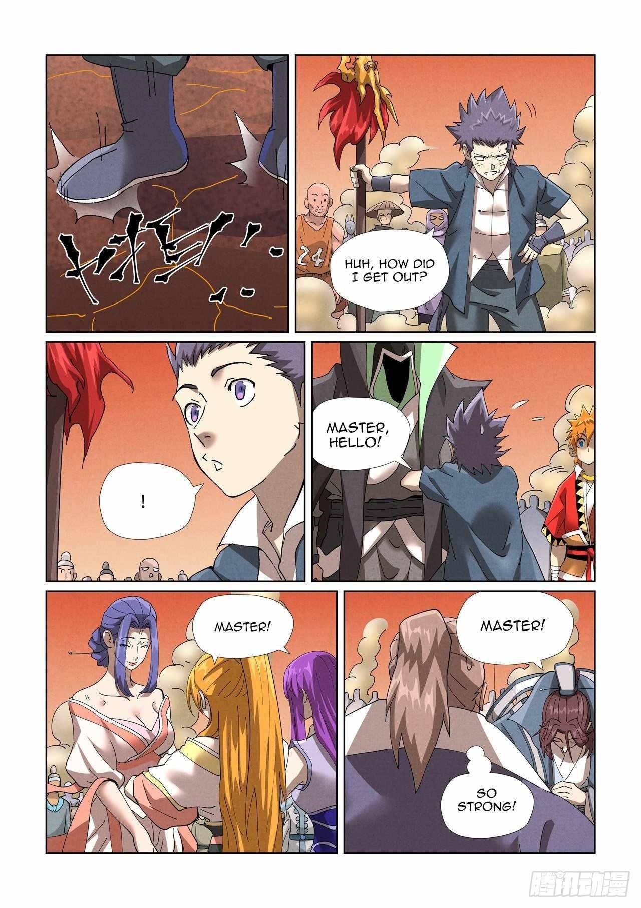 TALES OF DEMONS AND GODS Chapter 469.1 - Page 3 in English