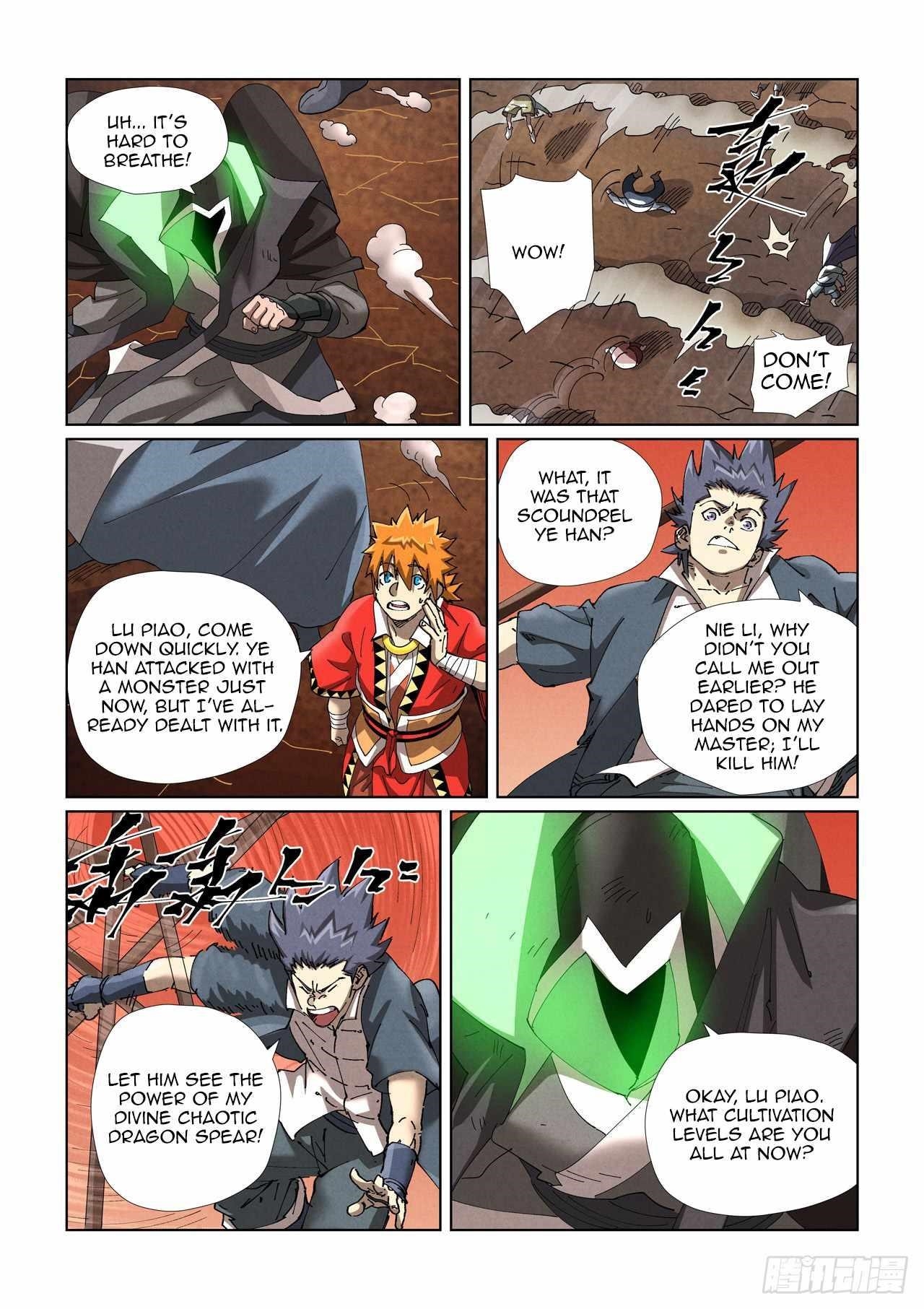TALES OF DEMONS AND GODS Chapter 469.1 - Page 5 in English