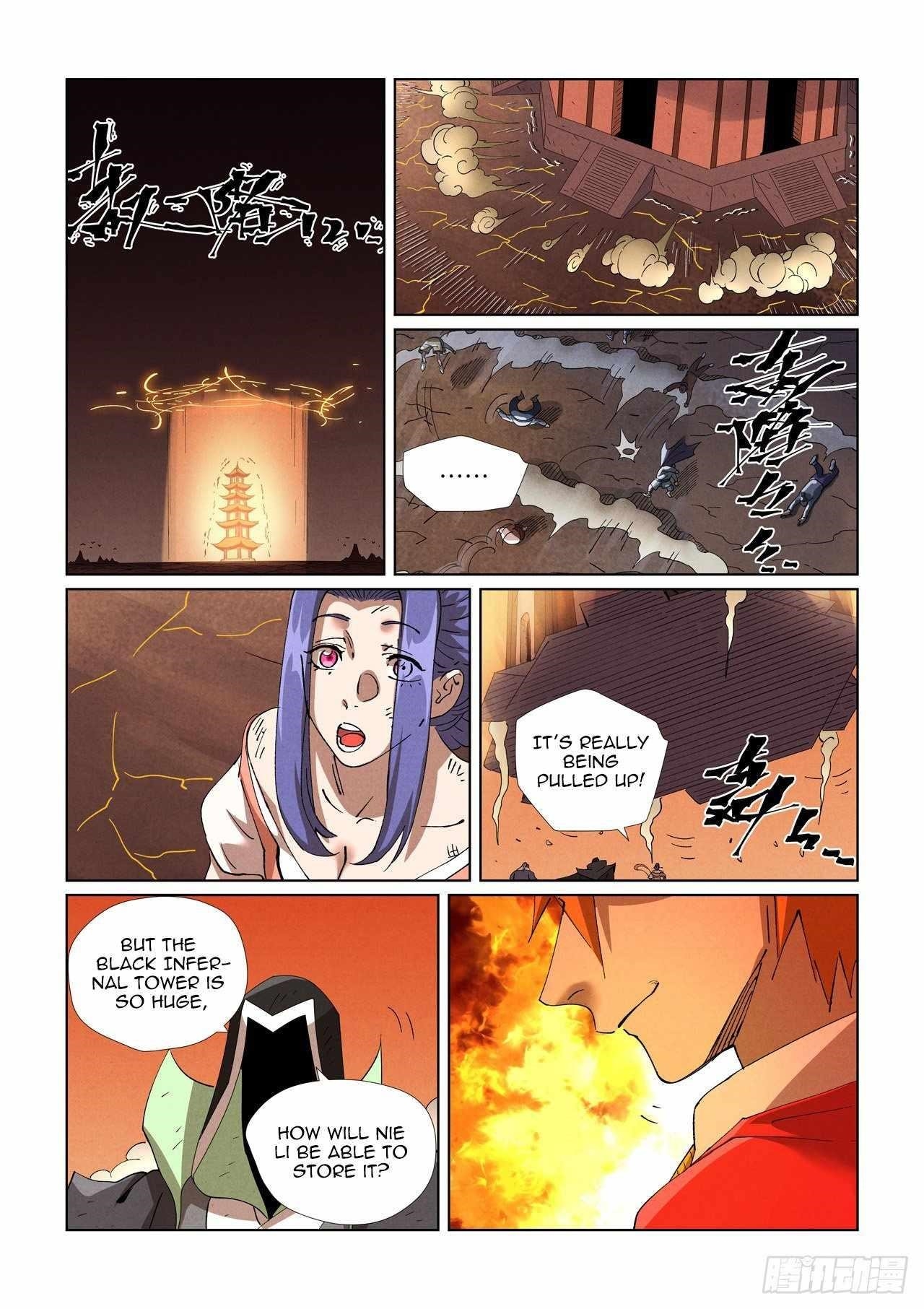 TALES OF DEMONS AND GODS Chapter 469.5 - Page 7 in English