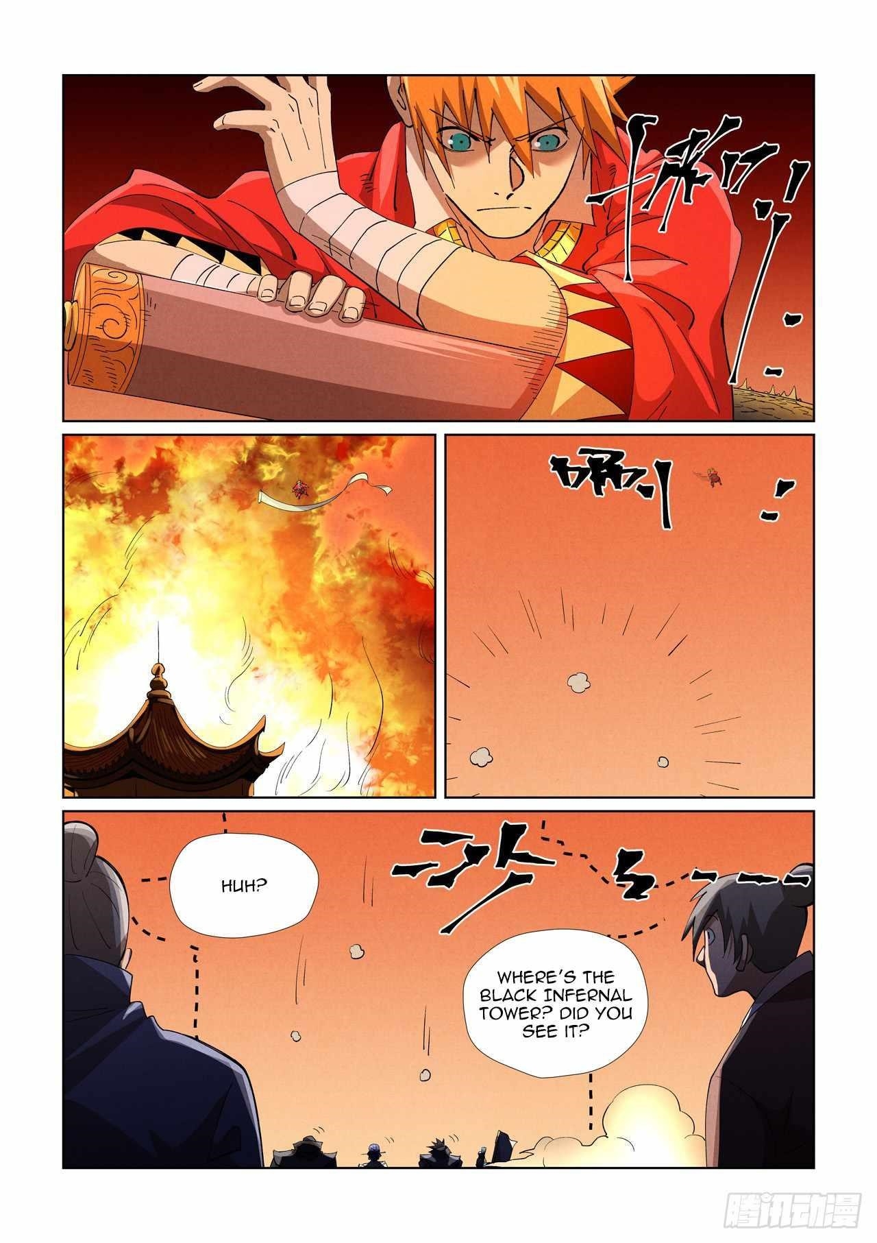 TALES OF DEMONS AND GODS Chapter 469.5 - Page 8 in English