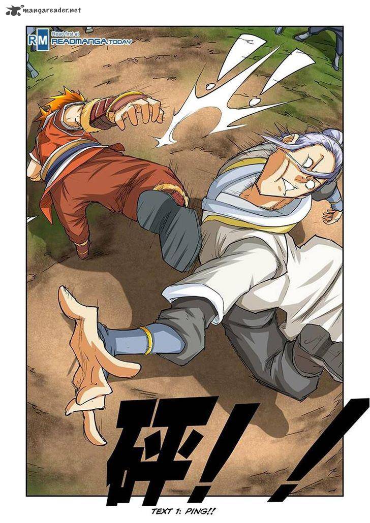 TALES OF DEMONS AND GODS Chapter 47 - Page 4 in English