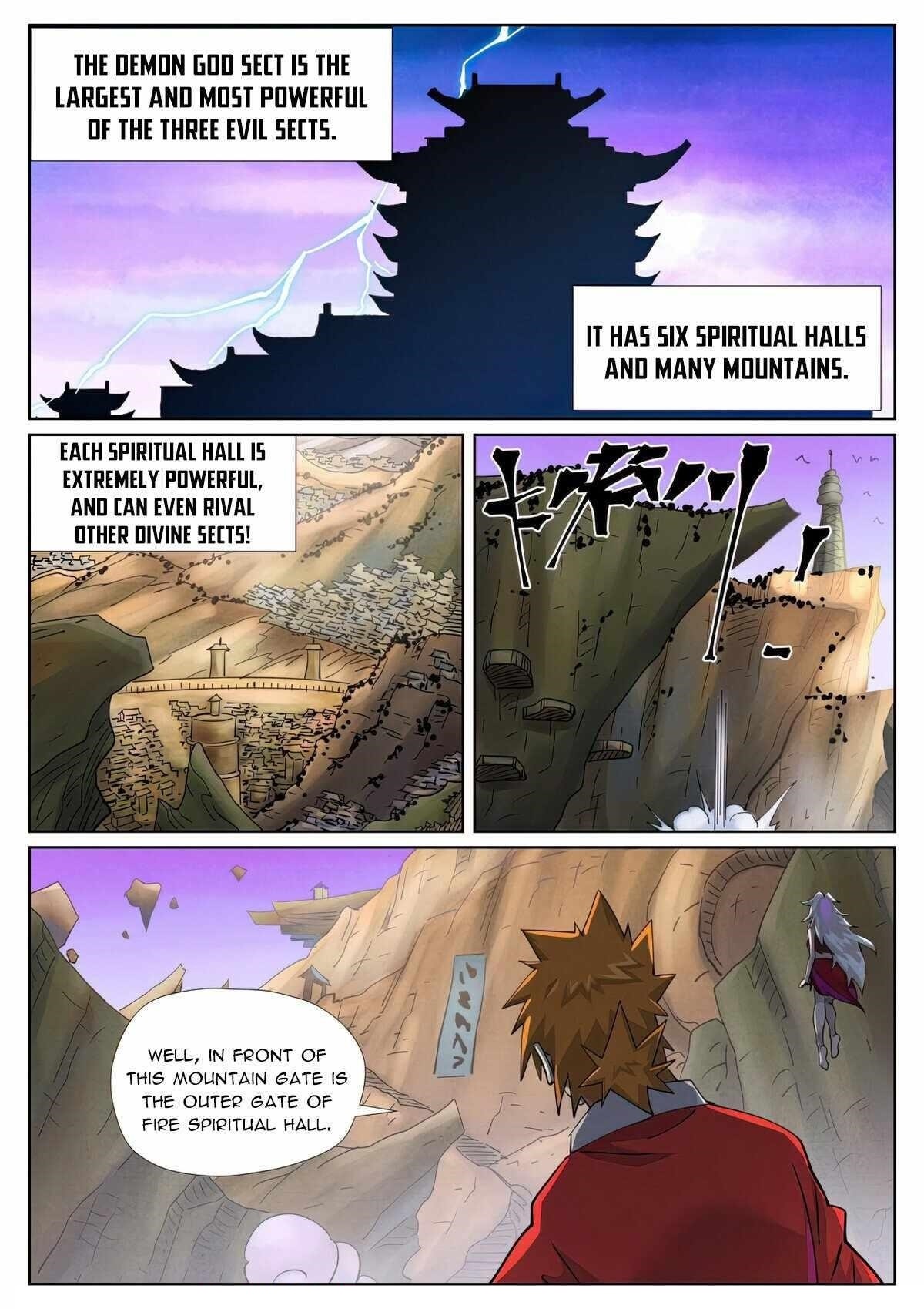 TALES OF DEMONS AND GODS Chapter 470.6 - Page 3 in English
