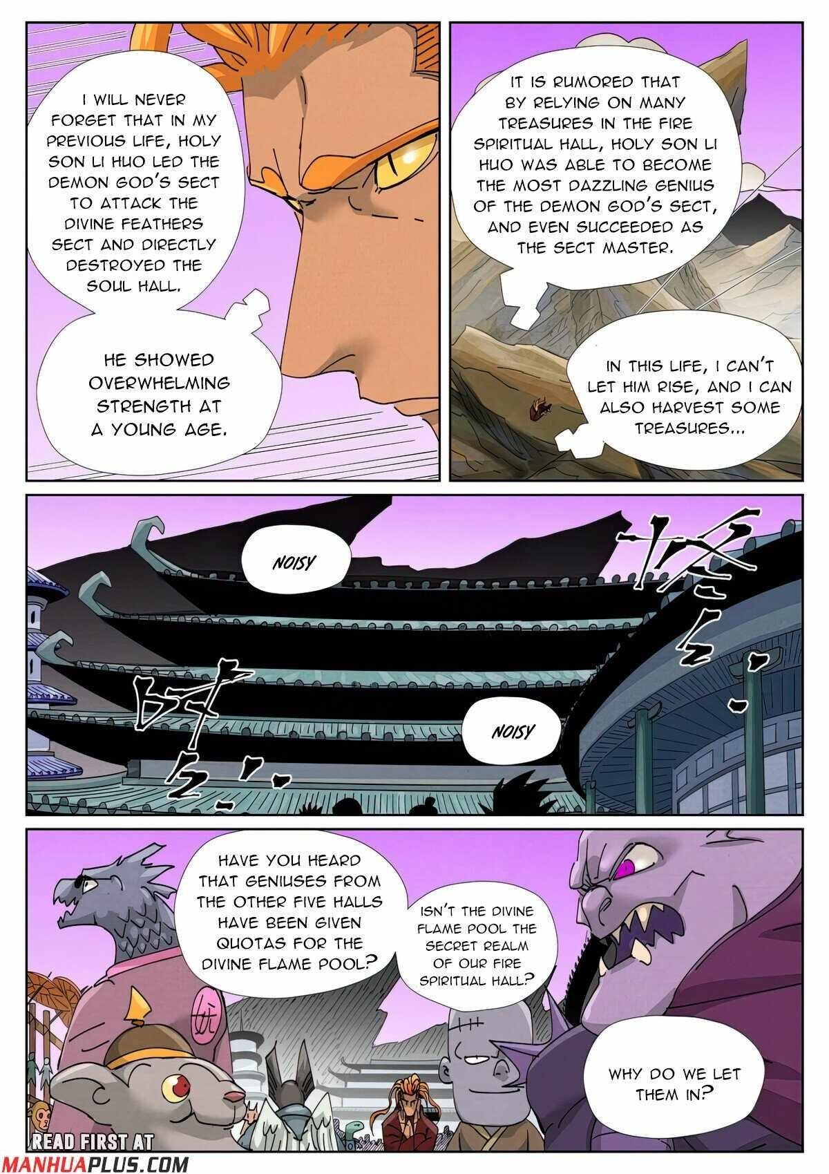 TALES OF DEMONS AND GODS Chapter 471.1 - Page 5 in English