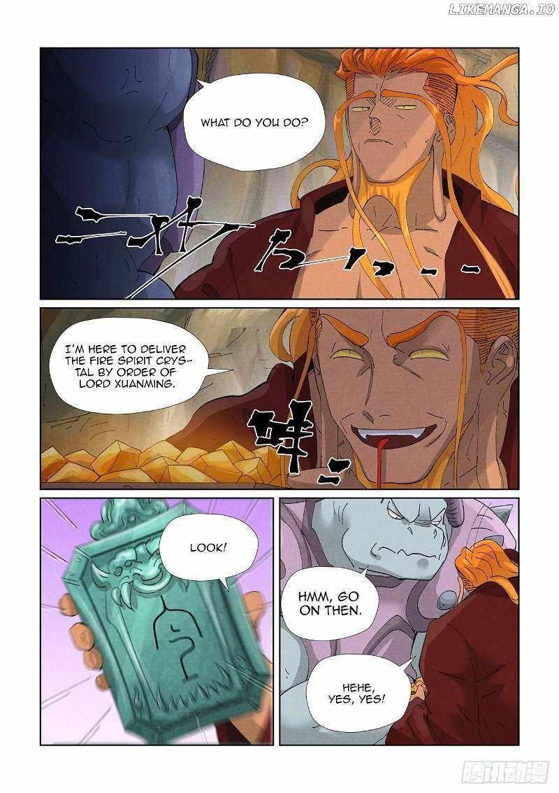 TALES OF DEMONS AND GODS Chapter 472.5 - Page 5 in English