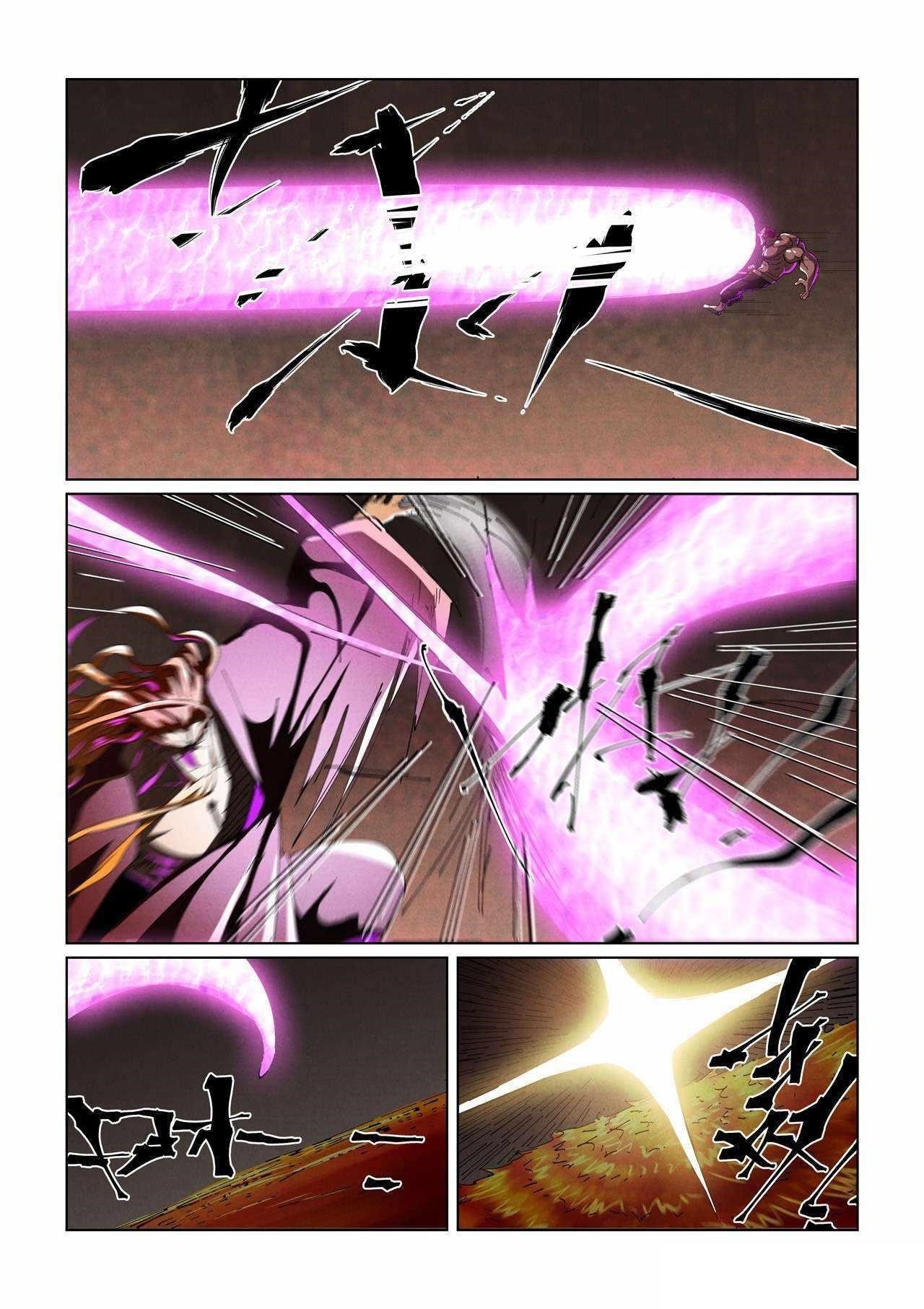 TALES OF DEMONS AND GODS Chapter 475.1 - Page 8 in English