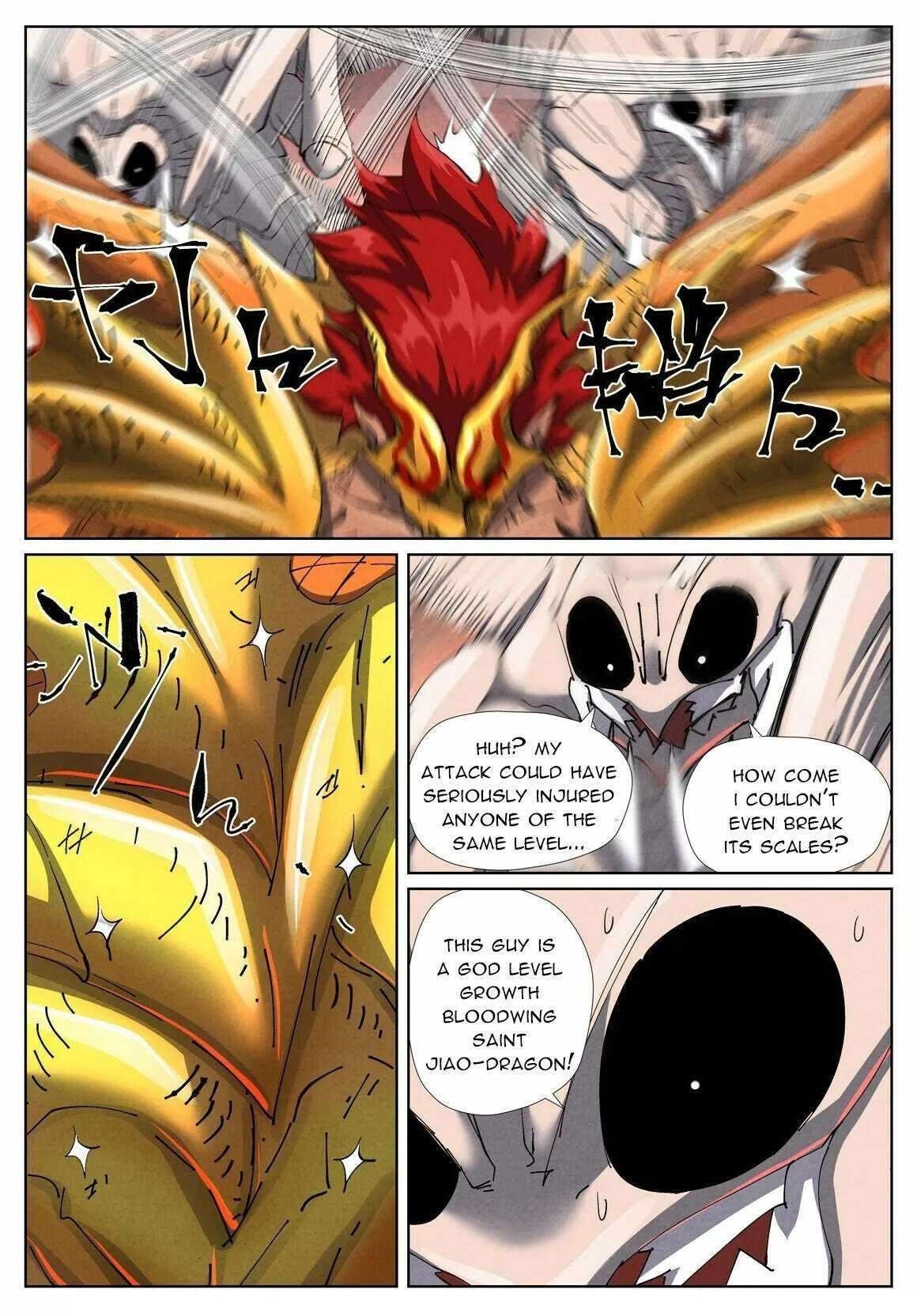 TALES OF DEMONS AND GODS Chapter 476.6 - Page 7 in English