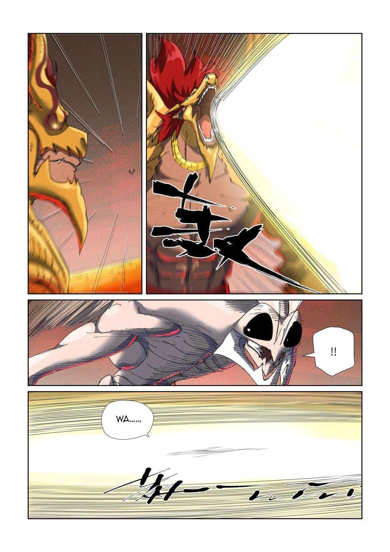 TALES OF DEMONS AND GODS Chapter 477.1 - Page 3 in English