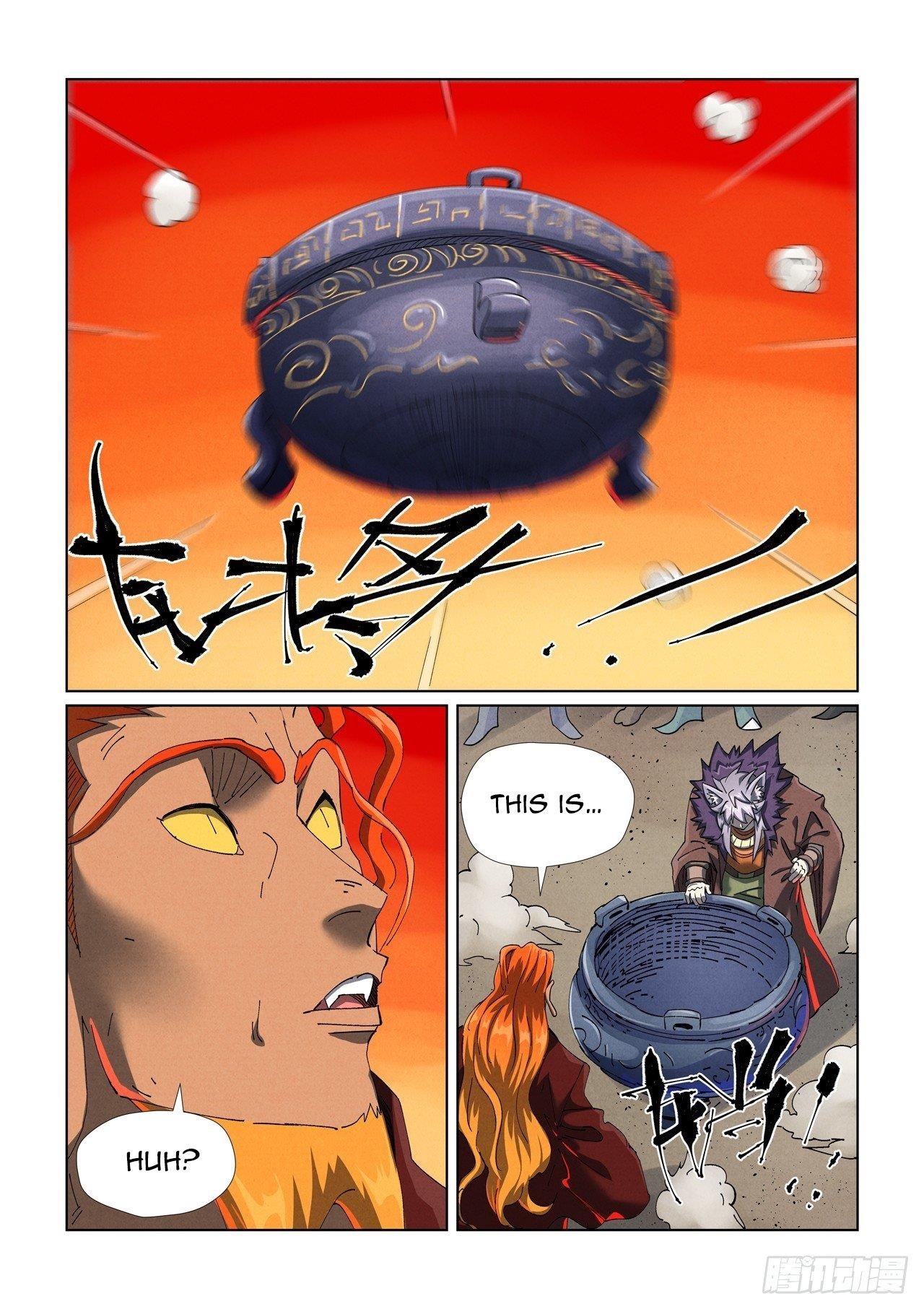 TALES OF DEMONS AND GODS Chapter 479.5 - Page 3 in English