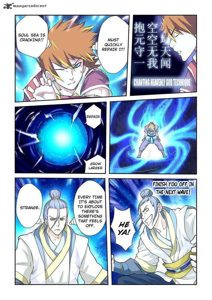 TALES OF DEMONS AND GODS Chapter 48 - Page 3 in English